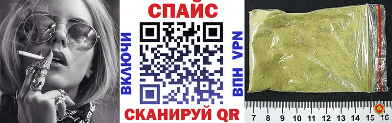 БУТИРАТ 99%  Прохладный 