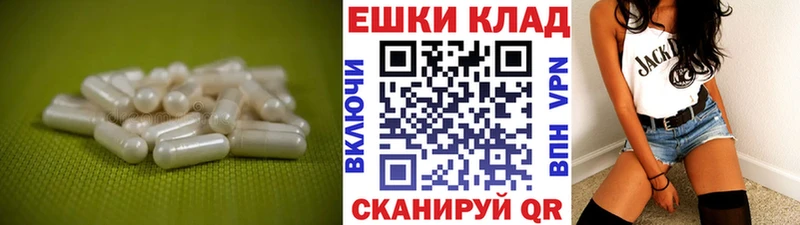Ecstasy 280мг  сколько стоит  Прохладный 