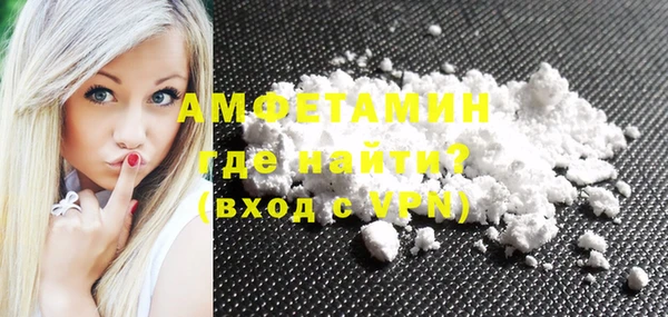 дистиллят марихуана Аркадак