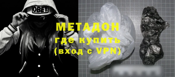 дживик Балахна