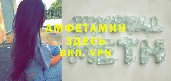 эйфоретик Остров