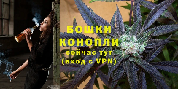 гашиш Осташков