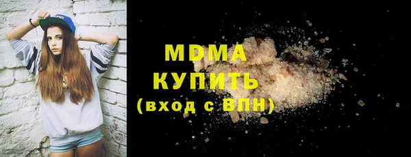 дживик Балахна