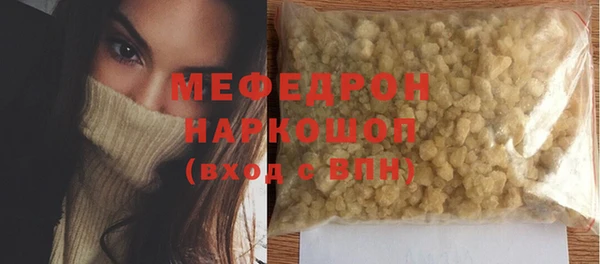 дурь Баксан