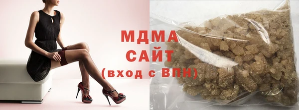 дживик Балахна