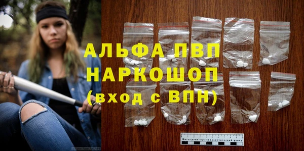 дурь Баксан