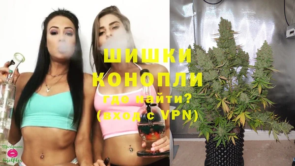 дурь Баксан