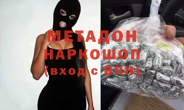 дурь Баксан