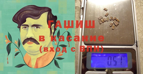 дживик Балахна