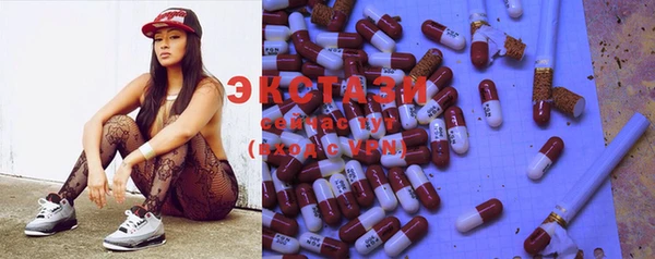 дистиллят марихуана Аркадак