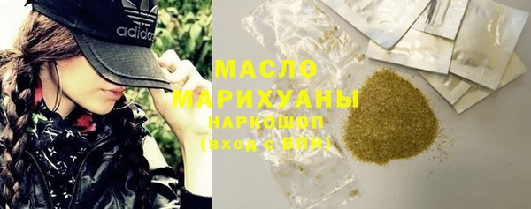 дурь Баксан